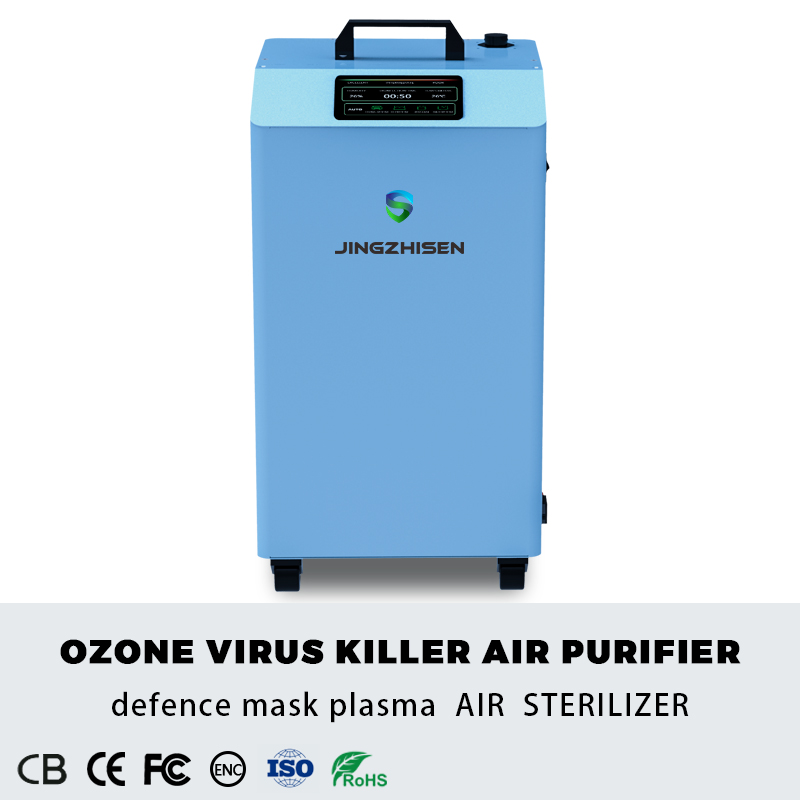 Máy tiệt trùng ozone